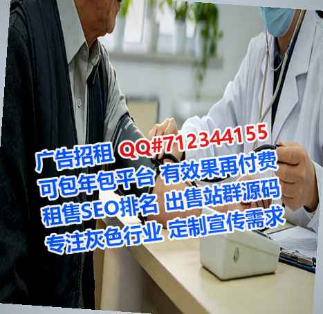 綦江代妈网络科技事务所